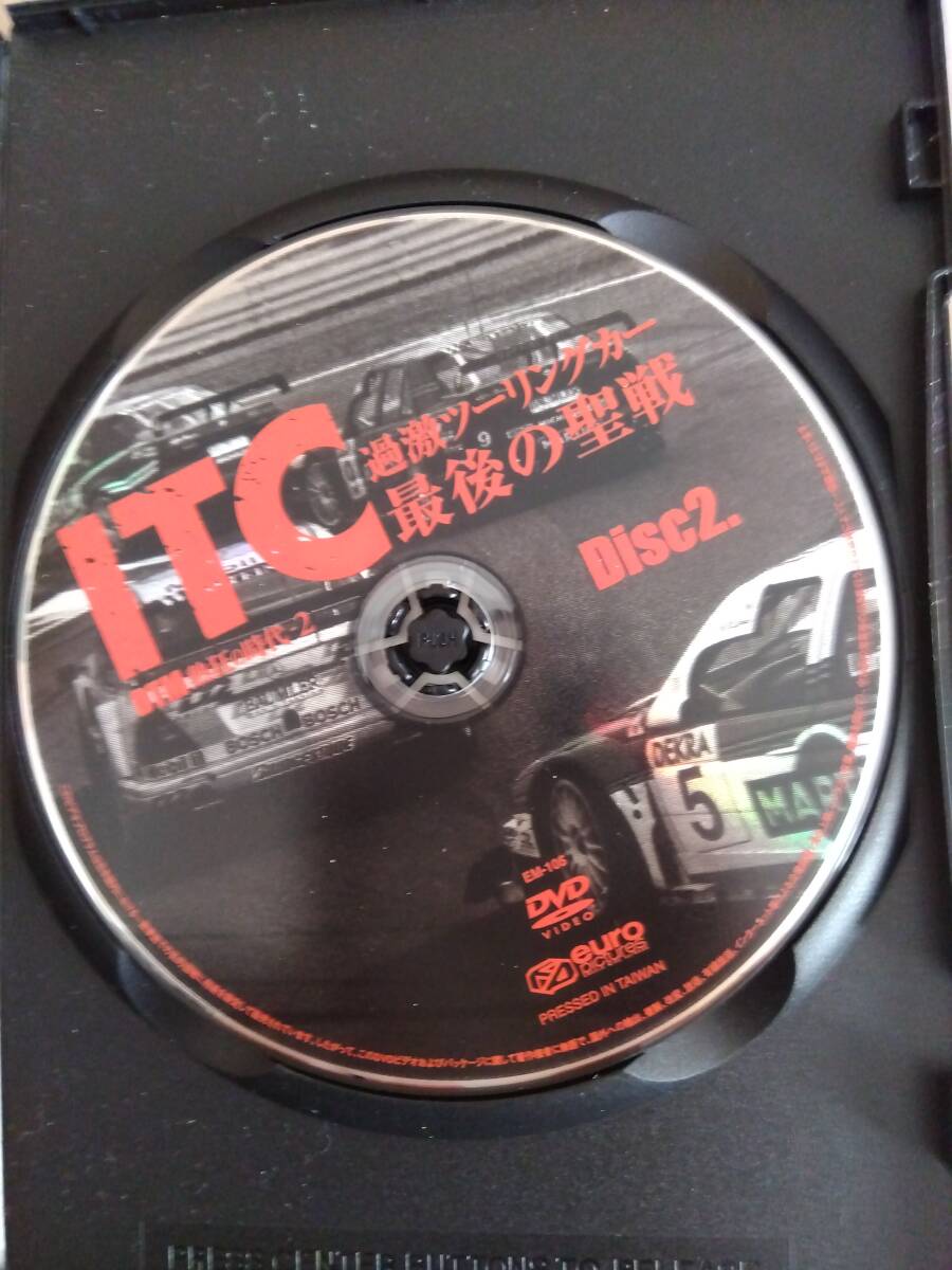 ITC過激ツーリングカー 最後の聖戦 1995−96 DVDの画像4
