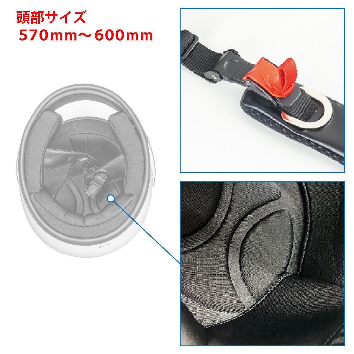 ヘルメット フルフェイス ホワイト ビンテージ レトロ 族ヘル 新品 SG・PSCマーク取得 全排気量対応 バイクパーツセンター_画像9