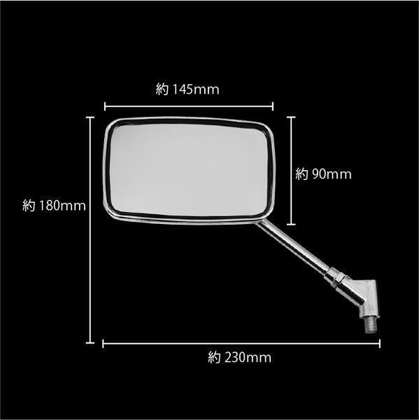 ミラー 10mm 5号 カスタム系 新品 バイクパーツセンター_画像2