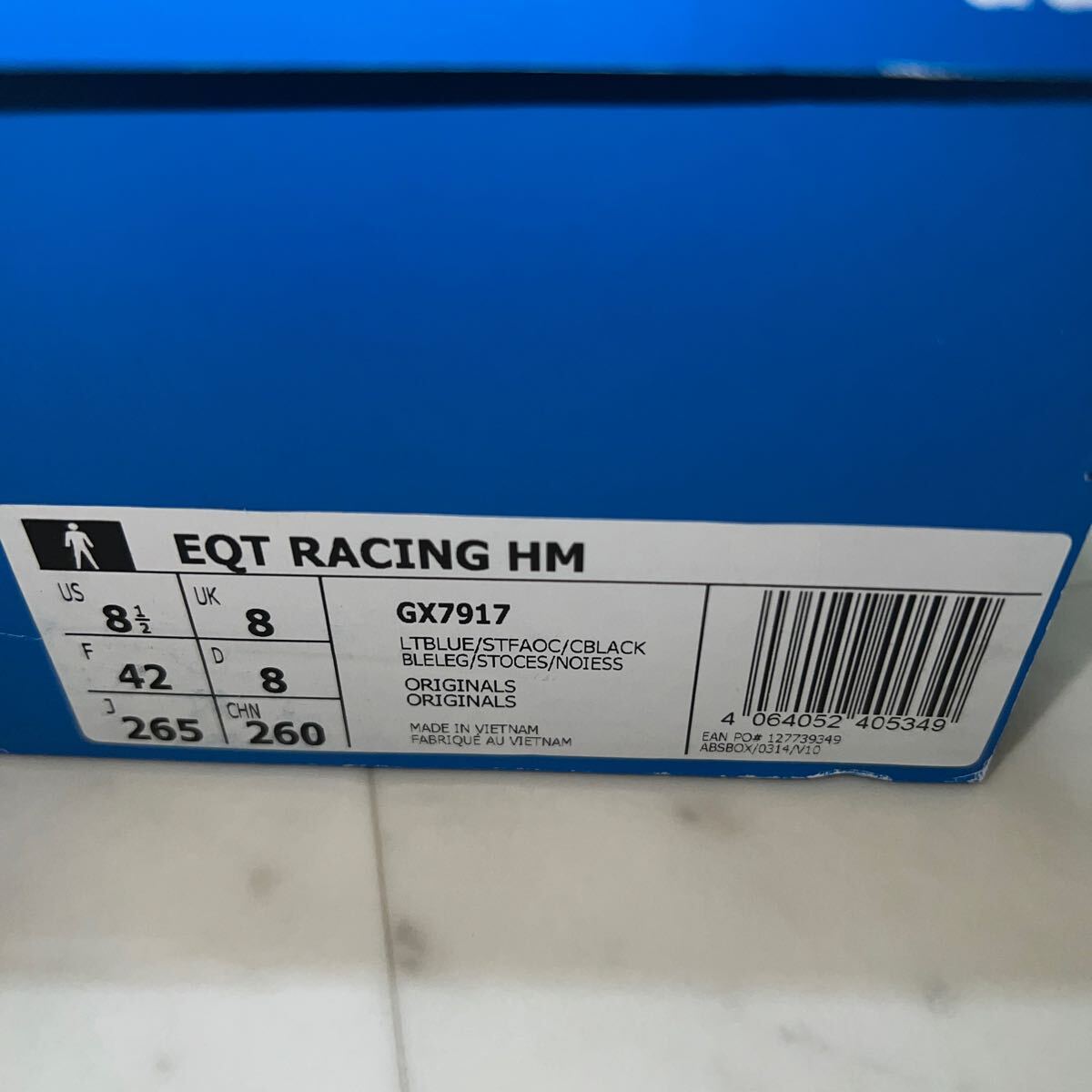 【新品】HUMAN MADE ヒューマンメイド × adidas アディダス【EQT RACING HM GX7917】スニーカー26.5cmライトブルー