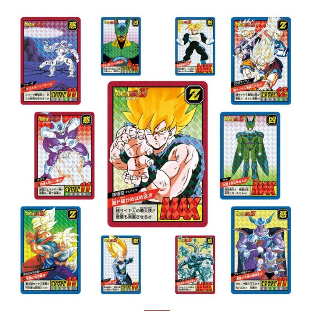 10%OFF】 Premium スーパーバトル ドラゴンボール カードダス 10%OFF】 Premium スーパーバトル ドラゴンボール カードダス