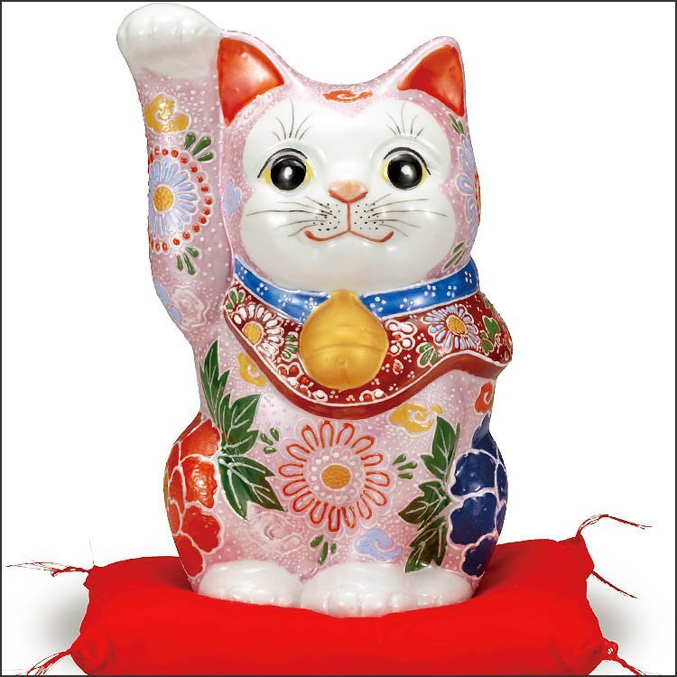 第一ネット 置物 風水 ピンク盛(座布団付き) 陶器 招き猫 右手 7号
