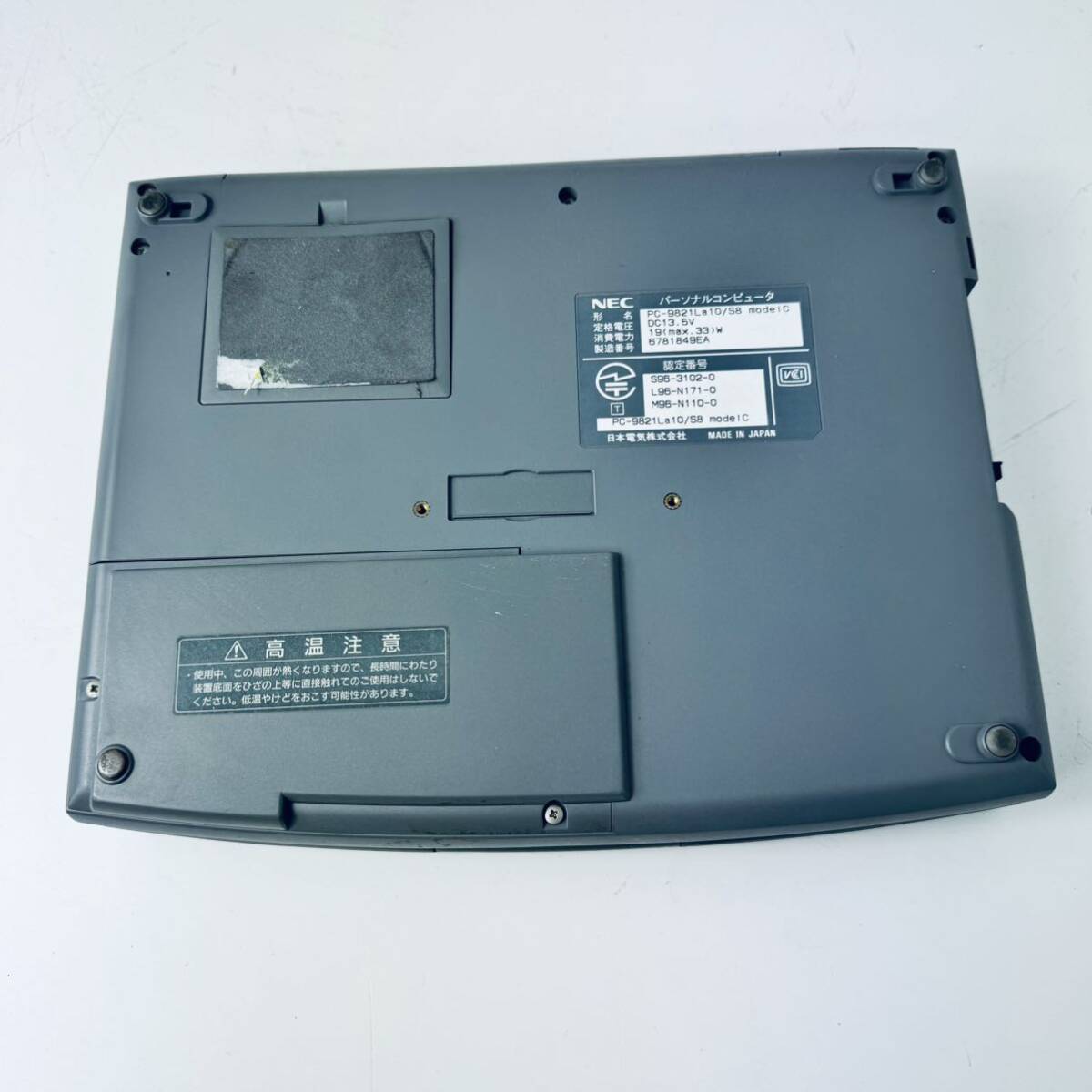 N98-11 NEC PC-9821La10/S8 HDD missing screen with defect operation not yet verification 