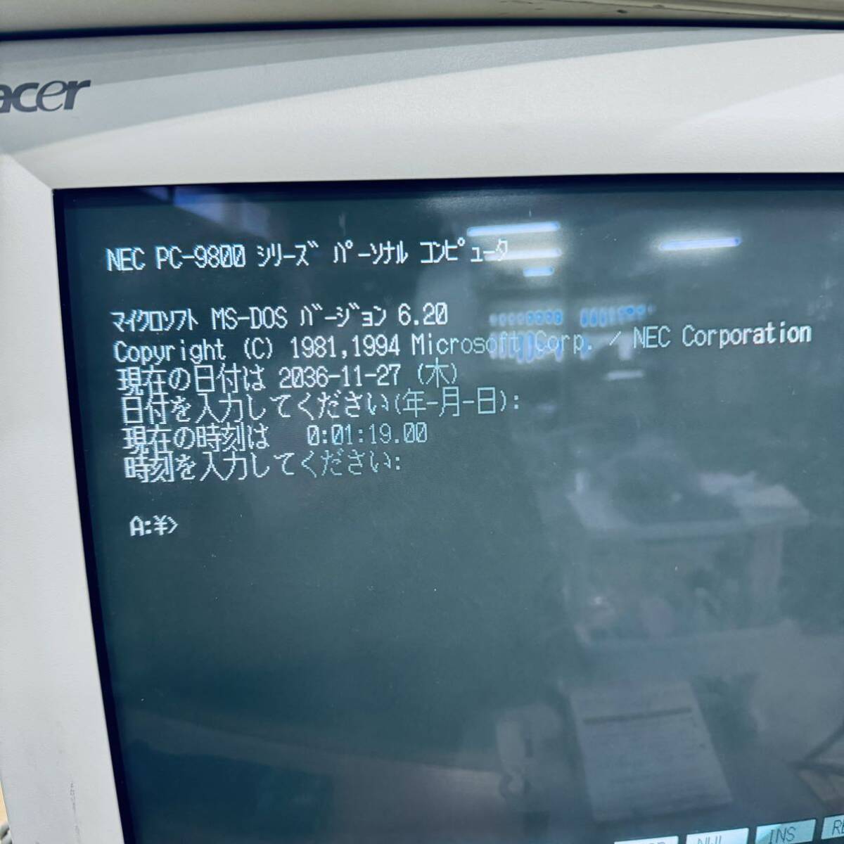 98-60 NEC PC-9821V7-S5KA HDD欠 Pentium 75Mhz 640+38912 FDDよりMS-DOS6.20起動確認できましたの画像8