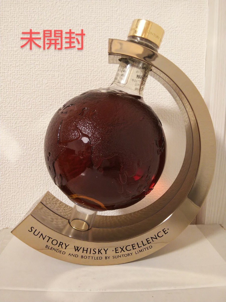 未開栓 SUNTORY WHISKY EXCELLENCE サントリー ウィスキー エクセレンス 地球儀型ボトル 760ml 43% ウイスキー古酒 大丸梅田店オープン記念_画像1