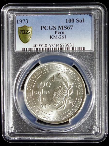 ペルー100ソル記念銀貨 MS67(PCGS最高鑑定!) 日本ペルー通商100年記念銀貨 1973 (昭和48年)の画像3