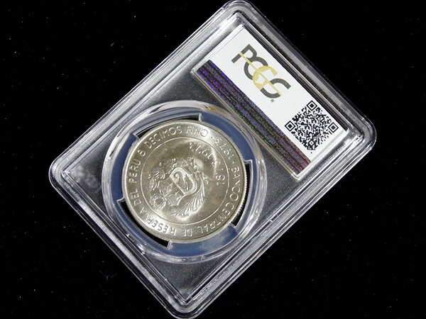 ペルー100ソル記念銀貨 MS67(PCGS最高鑑定!) 日本ペルー通商100年記念銀貨 1973 (昭和48年)の画像2