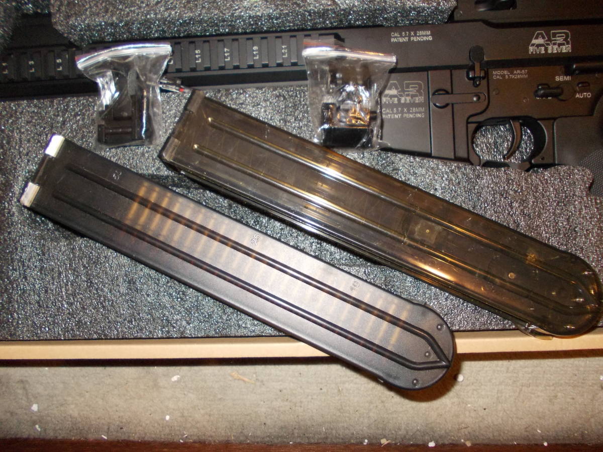 New Goods Basis Free Shipping S T Ar 57 Full Metal P90 Magazine Used M4 Iron Site Preliminary Magazine Attaching Real Yahoo Auction Salling New Goods Basis Free Shipping S T Ar 57 Full Metal P90 Magazine Used M4 Iron Site Preliminary Magazine Attaching Real Yahoo Auction Salling