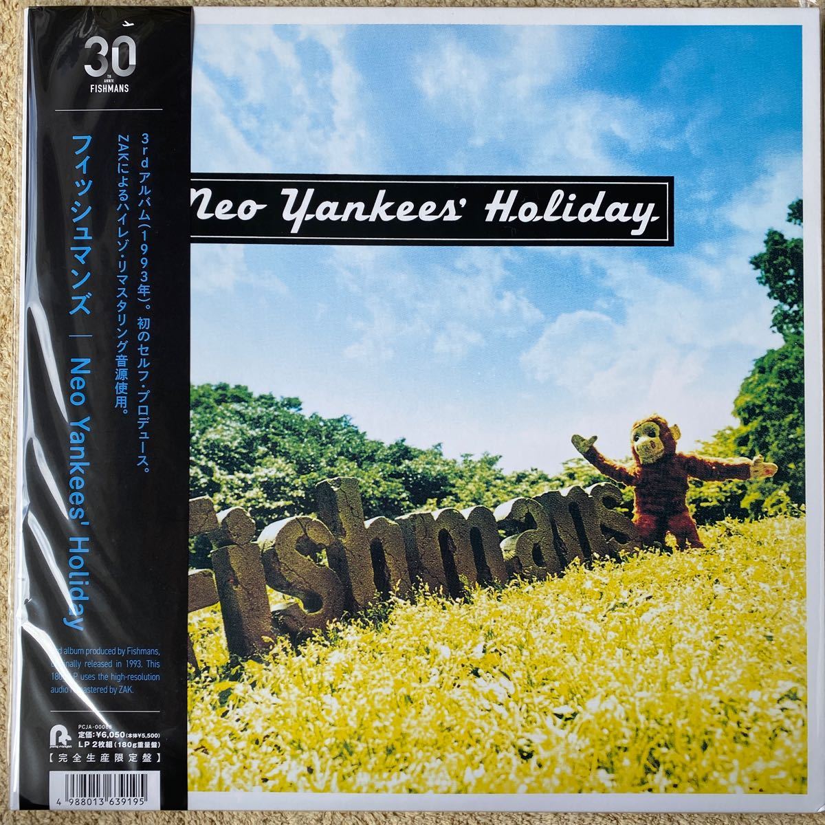 限定LP FISHMANS フィッシュマンズ Neo Yankees' Holiday LP_画像1