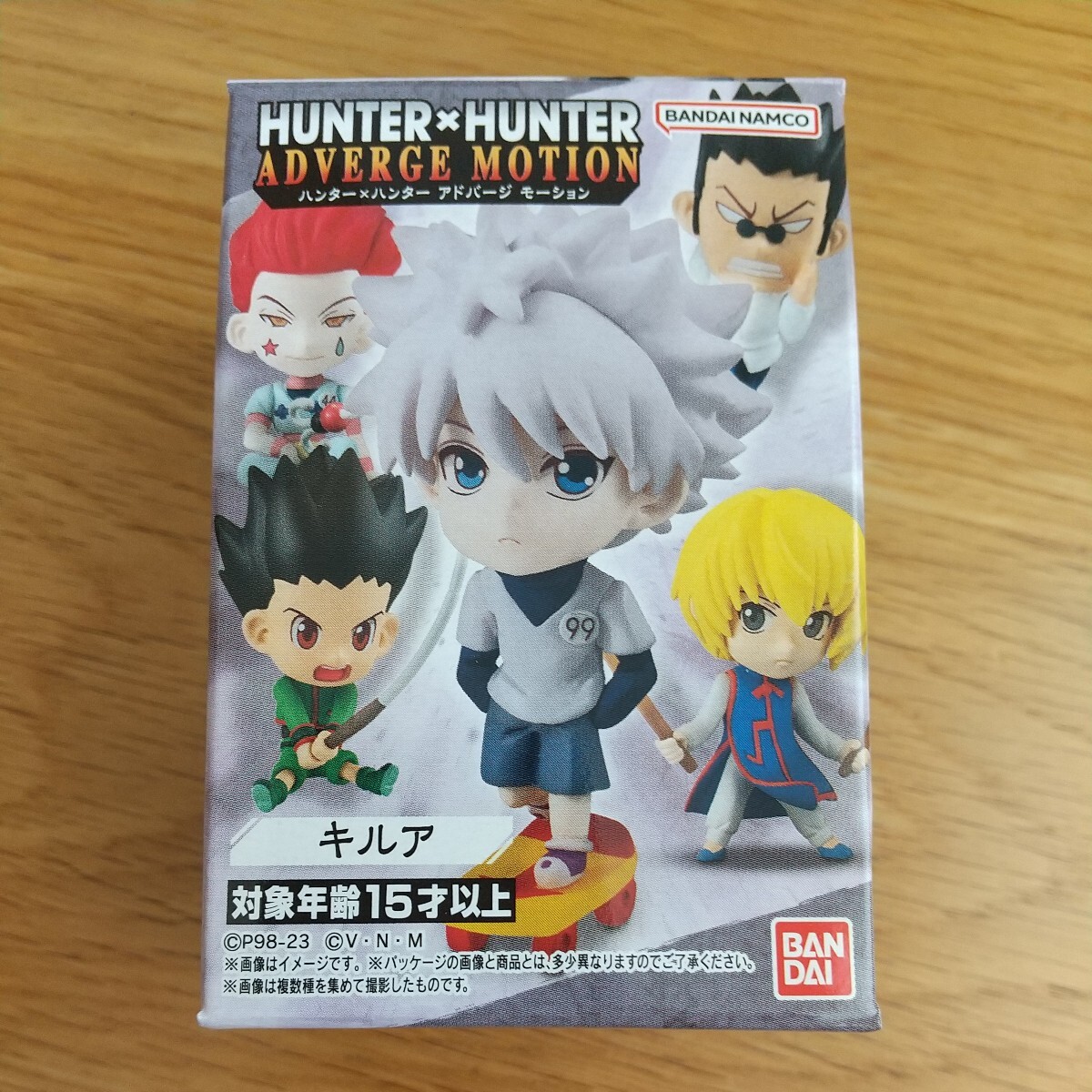 【新品未開封】HUNTER×HUNTER ハンター×ハンター アドバージ モーション キルア 99 フィギュア マスコット 彩色済み人形 ミニフィグ_画像1