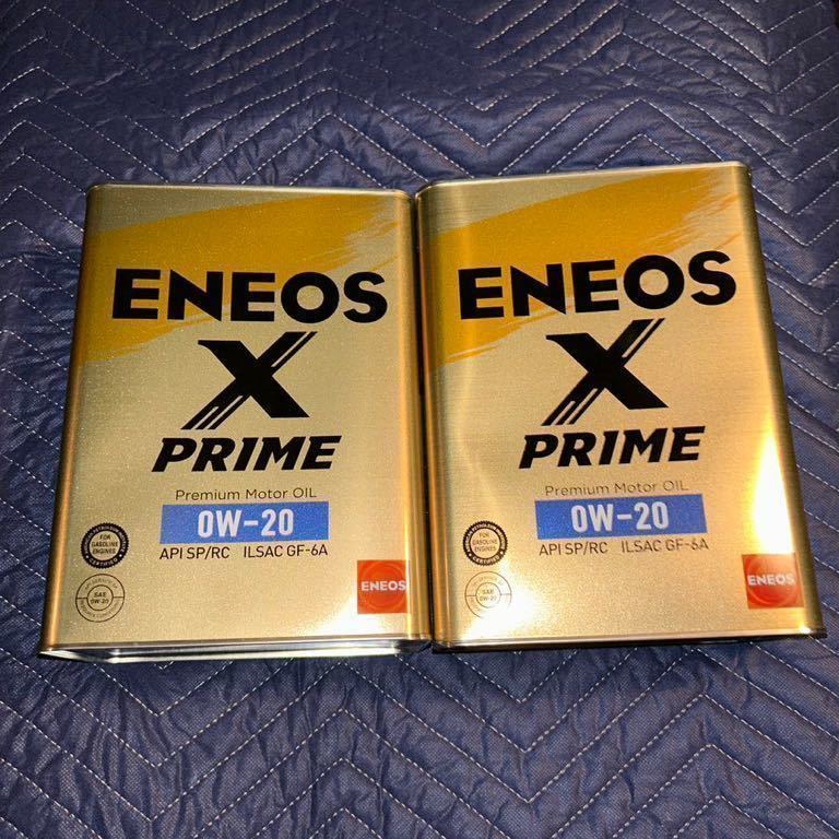 ［送料無料・新品未使用］ENEOS X PRIME 0w-20（数量8L）、エネオス　Xプライム_画像1