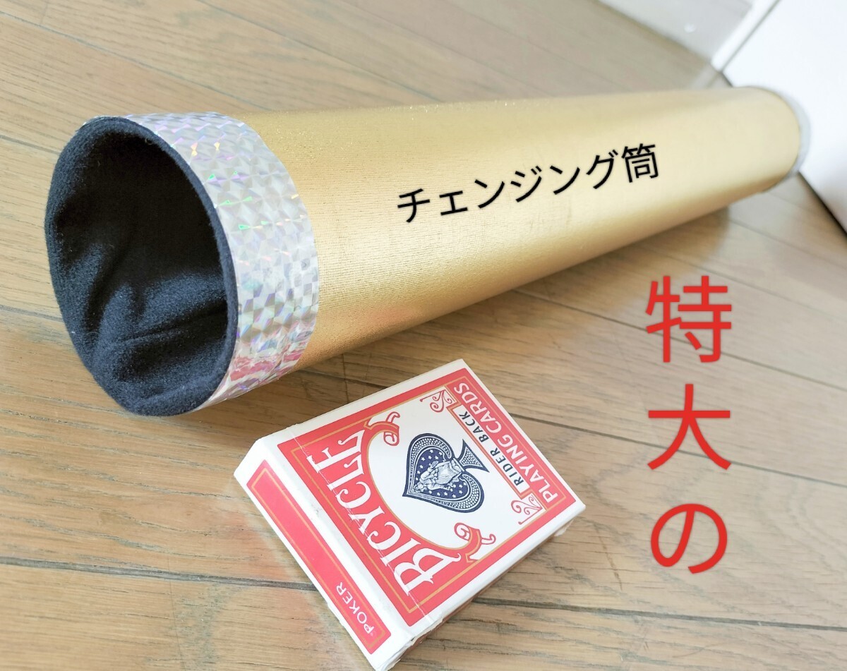 item_image_1