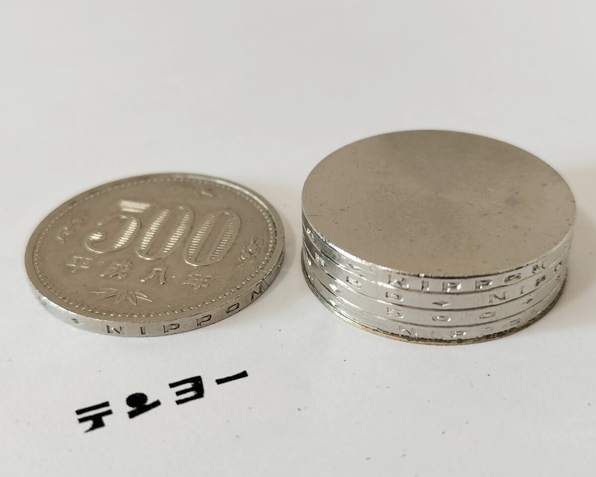 item_image_5