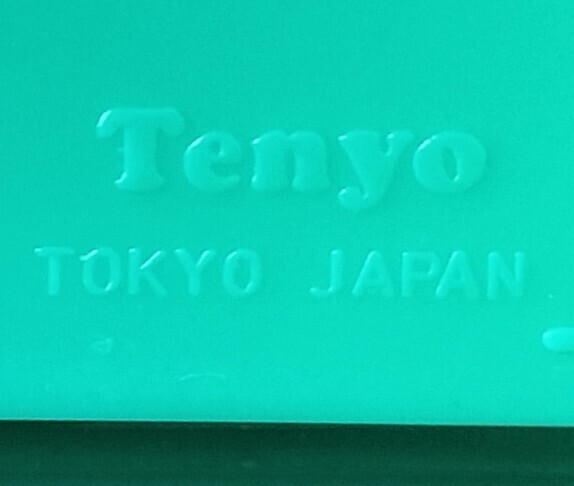 【★ テンヨー Tenyo テンヨー製の コインスタンド＆コイントレイ 袋に４枚のコインが 1枚づつ移動！ マジック 手品 コイン 廃盤！★】の画像6