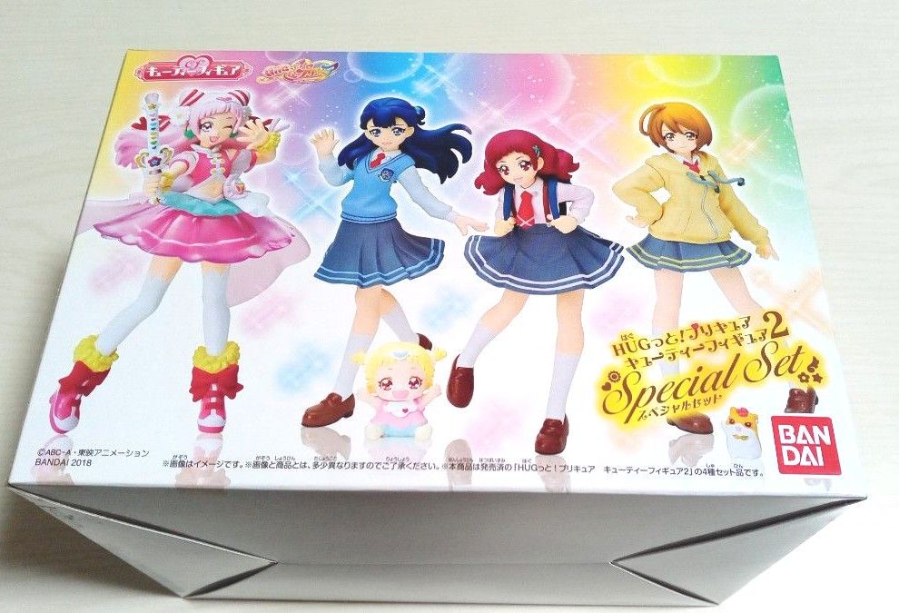 新品 未開封 4種 セット HUGっと！ プリキュア キューティーフィギュア Special Set スペシャル セット