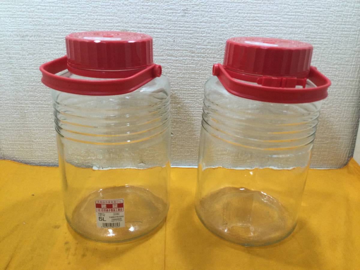 新品未使用 アデリア ADERIA 硝子 果実酒瓶 5L A型7号 2点 ガラス製 梅酒瓶 貯蔵びん 漬物 保存 容器 長期保管の画像1