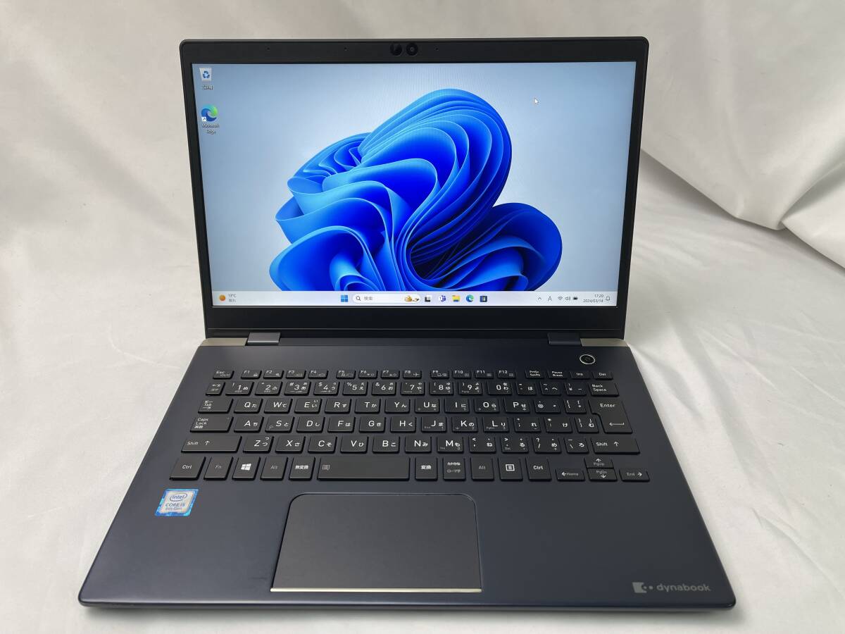 Yahoo!オークション - 東芝 dynabook G83/M[Intel Core i5 Yahoo!オークション - 東芝 dynabook G83/M[Intel Core i5