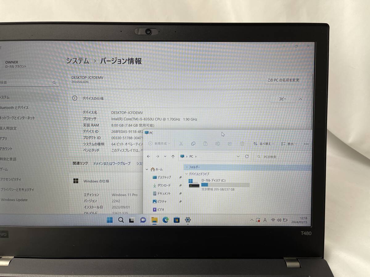 レノボ Lenovo ThinkPad T480［Intel Core i5-8350U @ 1.70GHz/メモリ8GB/SSD256GB/14型］20L6S6L60N ノートパソコン【ジャンク】686_画像7