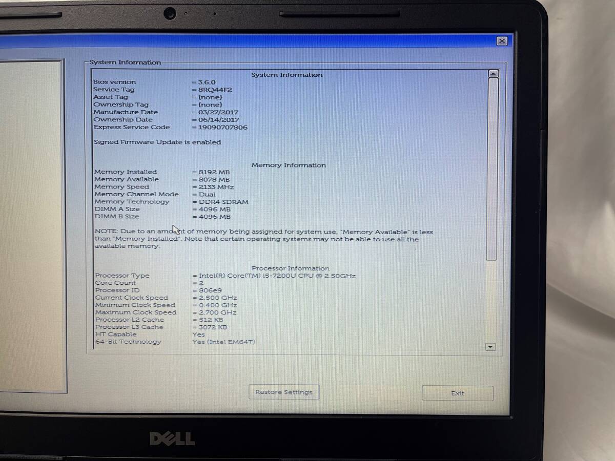 デル DELL Vostro 15 5100［Intel Core i5-7200U @ 2.50GHz／メモリ8GB／HDD500GB／DVD／15.6インチ］ノートパソコン【ジャンク】702_画像8