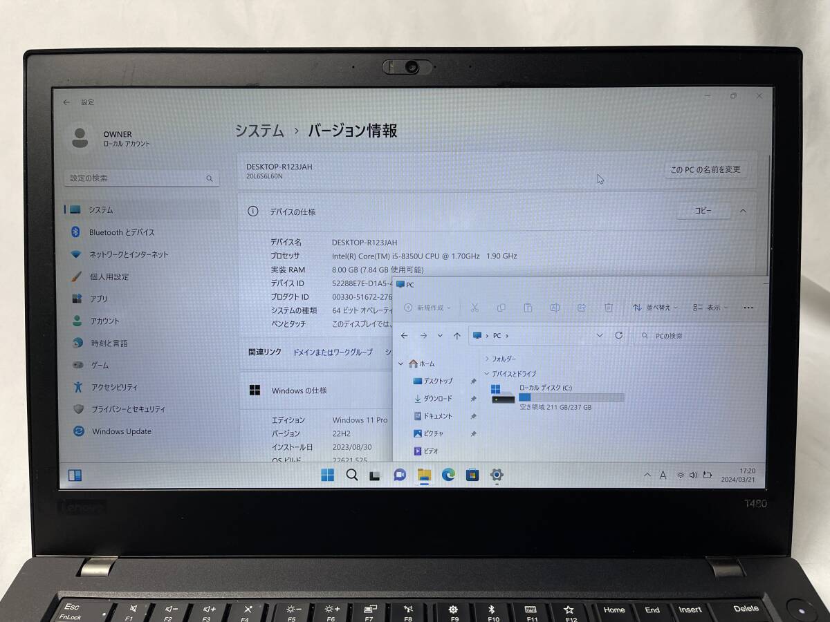 レノボ Lenovo ThinkPad T480［Intel Core i5-8350U @ 1.70GHz/メモリ8GB/SSD256GB/14型］20L6S6L60N ノートパソコン【ジャンク】706_画像7