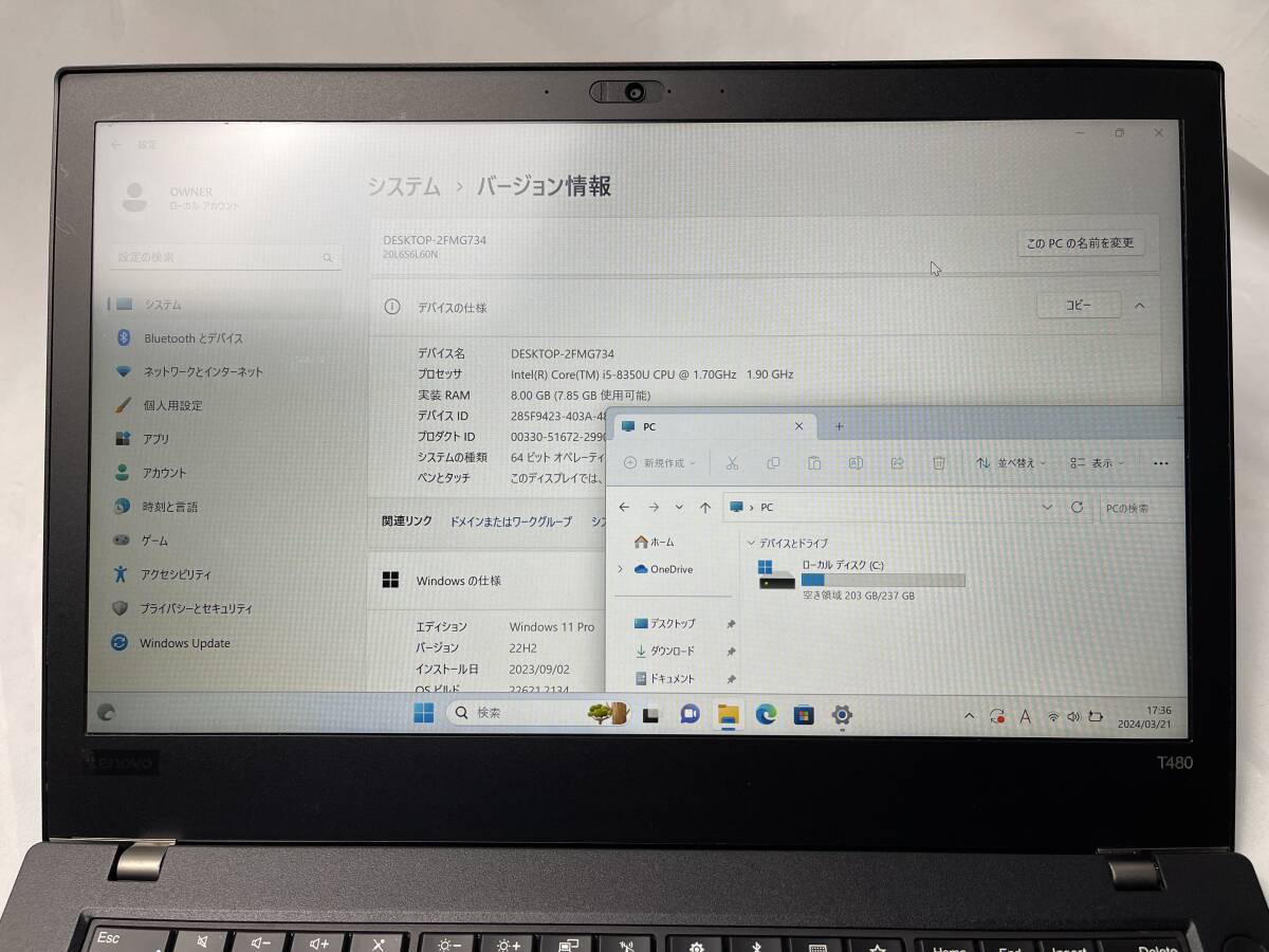 レノボ Lenovo ThinkPad T480［Intel Core i5-8350U @ 1.70GHz/メモリ8GB/SSD256GB/14型］20L6S6L60N ノートパソコン【ジャンク】708_画像7