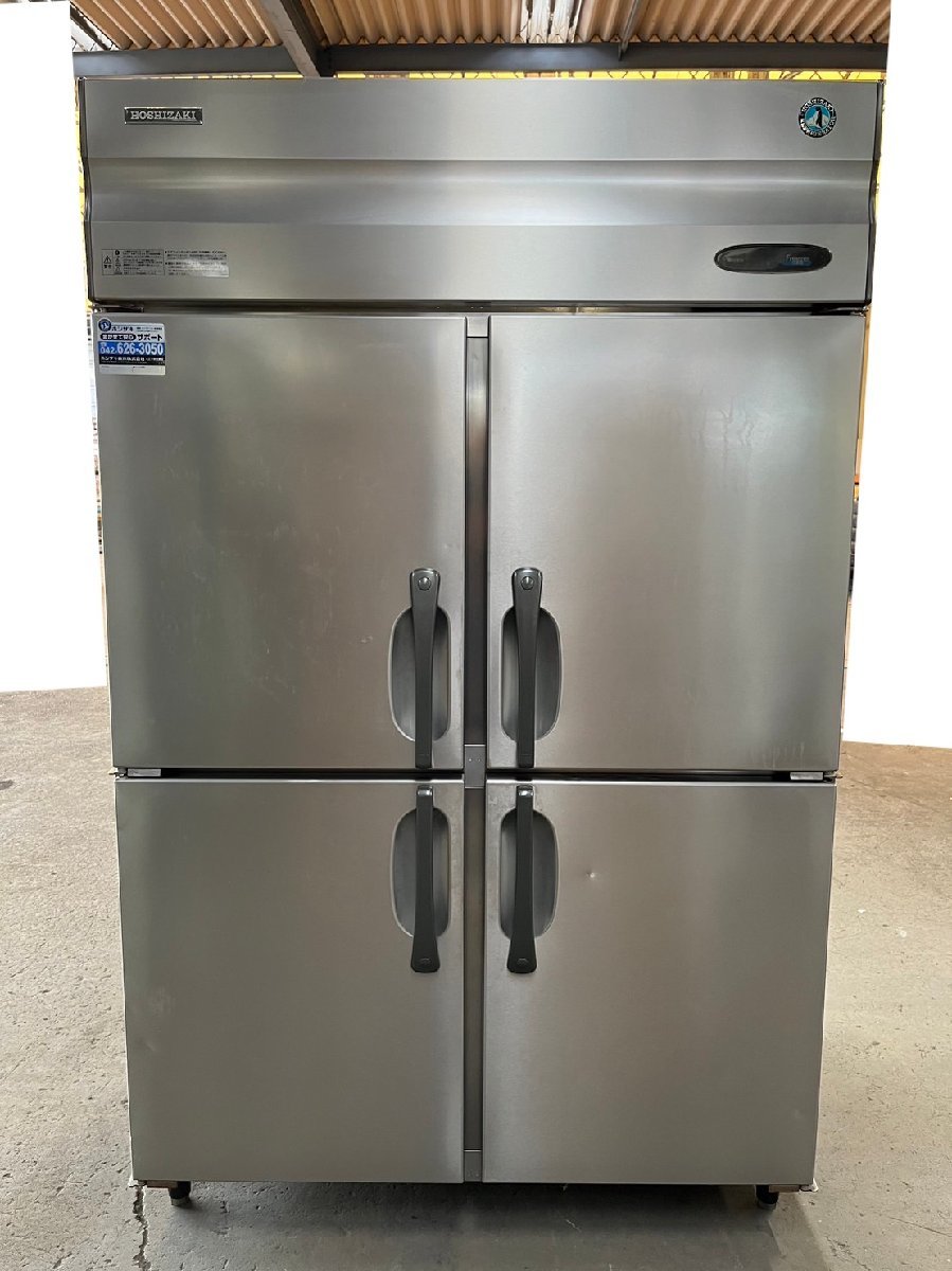 Yahoo!オークション - 埼玉県 引取限定 HOSHIZAKI HF-120X3 業務 Yahoo!オークション - 埼玉県 引取限定 HOSHIZAKI HF-120X3 業務