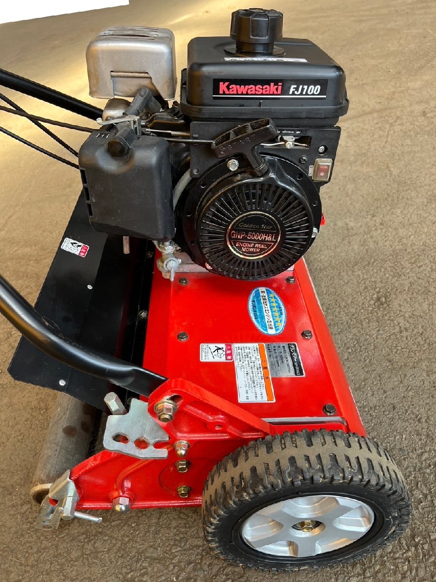 Yahoo!オークション - キンボシ GNP-5000H&L グランモアー Yahoo!オークション - キンボシ GNP-5000H&L グランモアー