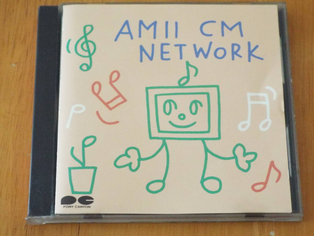 尾崎亜美 AMII CM NETWORK ◇1987年 3200円盤 D32P6193◇そばかすうさぎ/ハートの色は海の色/ハート＆ハード/天使のウィンクの画像1