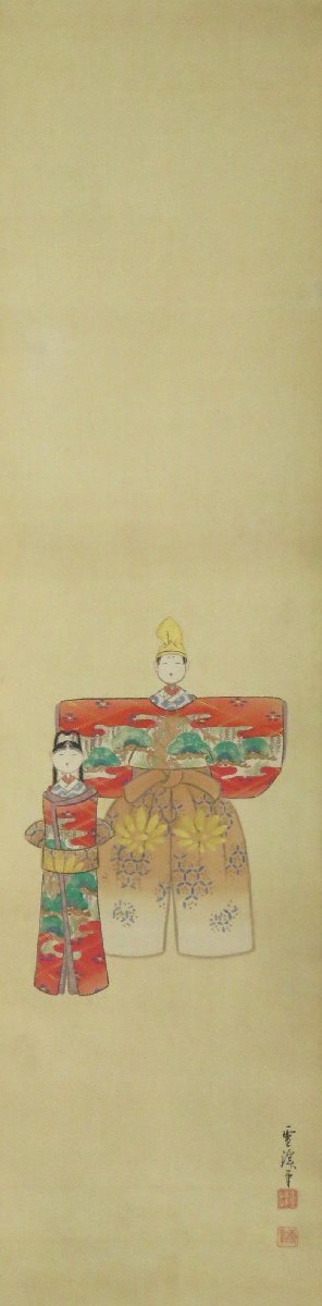 ** hanging scroll forest side .... thing . author hanging scroll shaku width hanging scroll** spring ..... except . tea ceremony JY1913