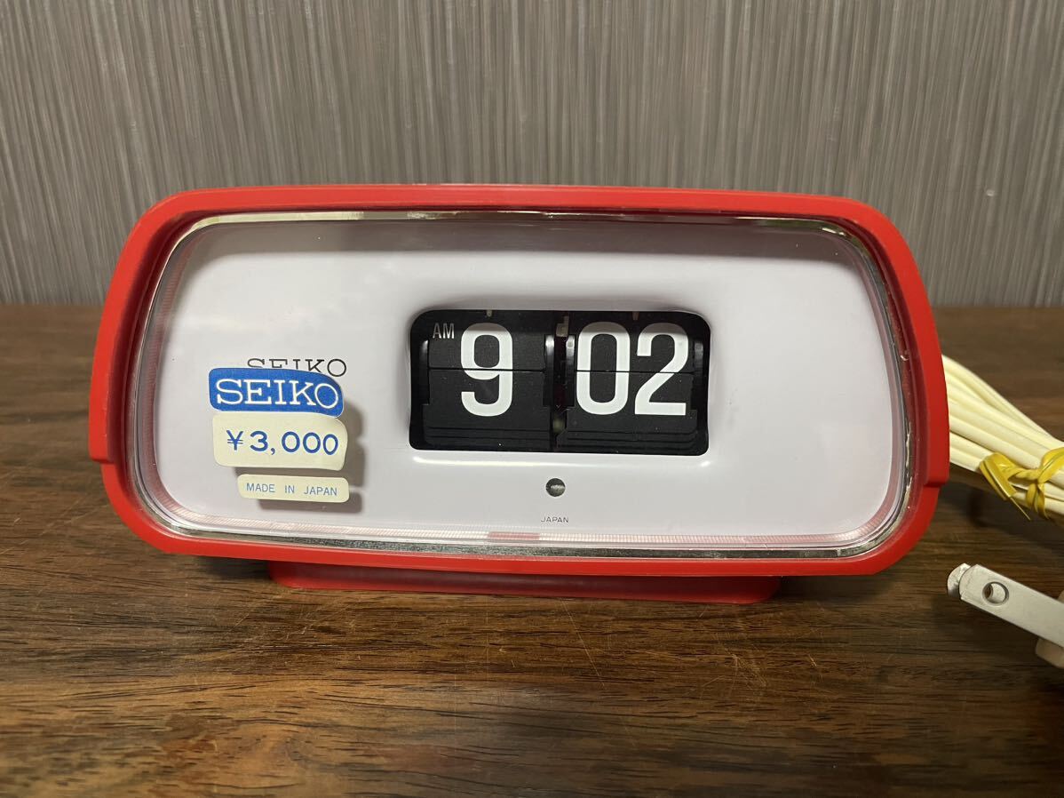Yahoo!オークション - 未使用品 SEIKO パタパタ時計 レッド