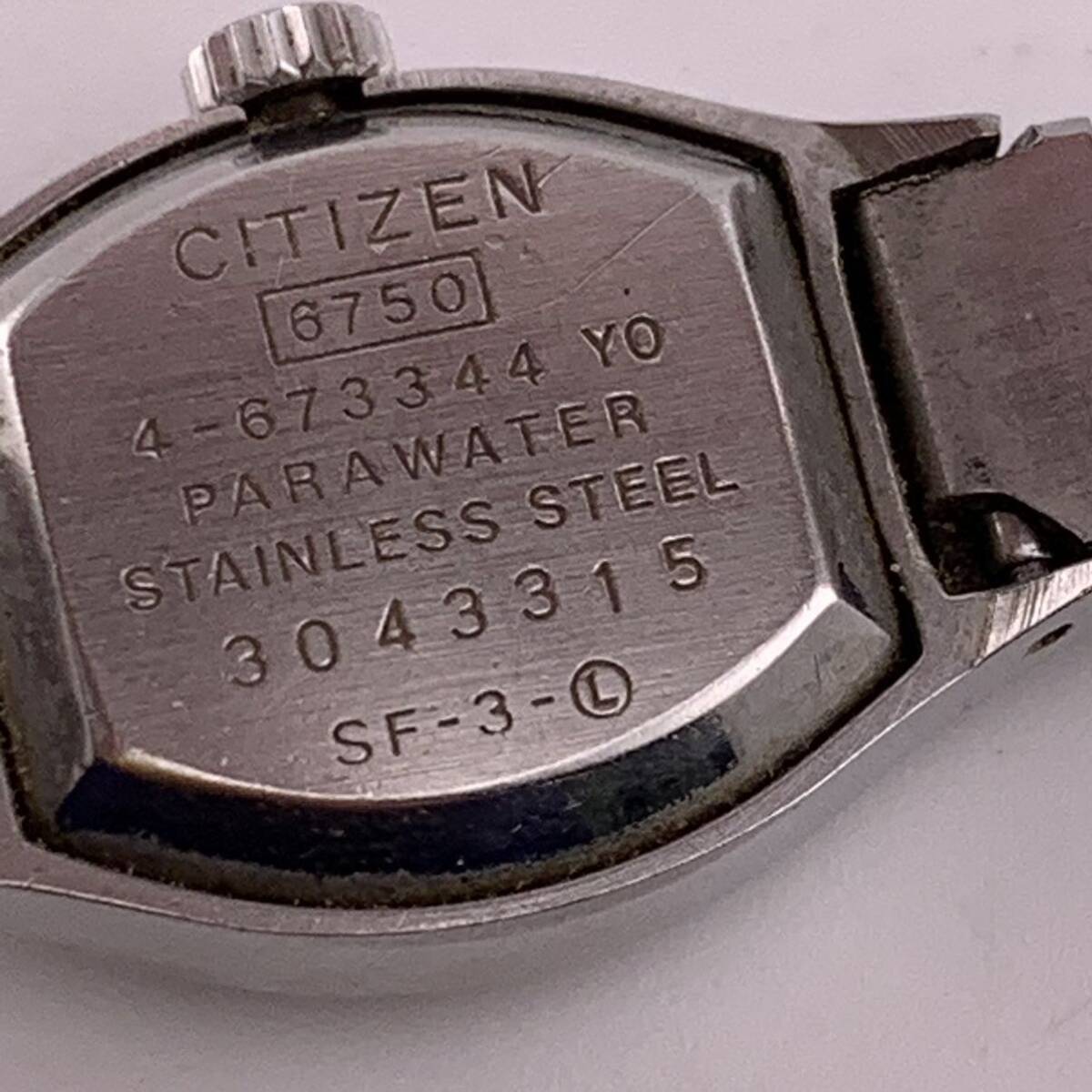 CITIZEN シチズン 腕時計 クォーツ 23石　4-673344 パープル　紫 アンティーク オシャレ ファッション　【S80907-538】_画像3