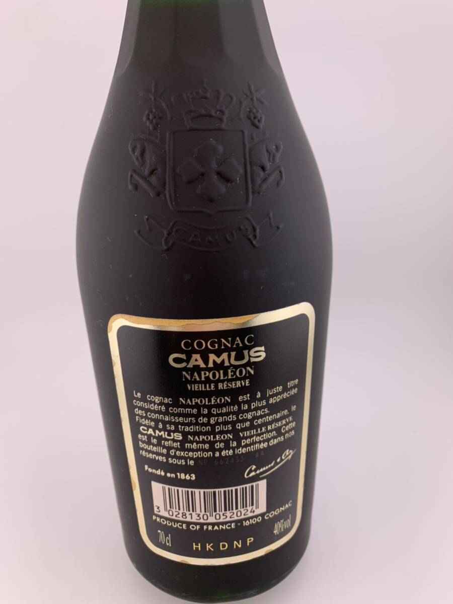 ★未開栓★CAMUS カミュ NAPOLEON ナポレオン VIEILLE RESERVE COGNAC 古酒 700ml 40% 【S80784-480】_画像7