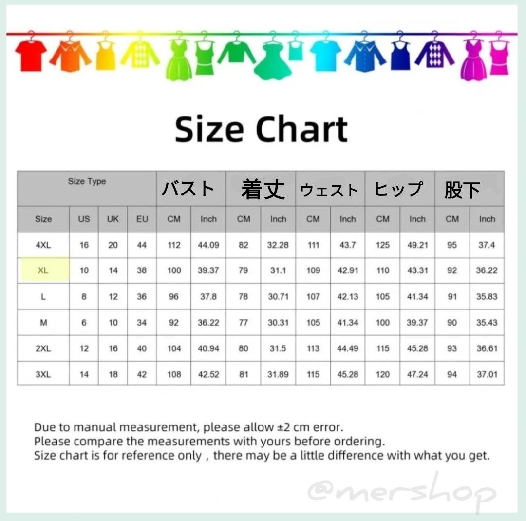 レディース パンツスーツ XL スーツ フォーマル 黒 ブラック 入学式 卒業式 ジャケット 3点セット 入園式 卒園式 参観