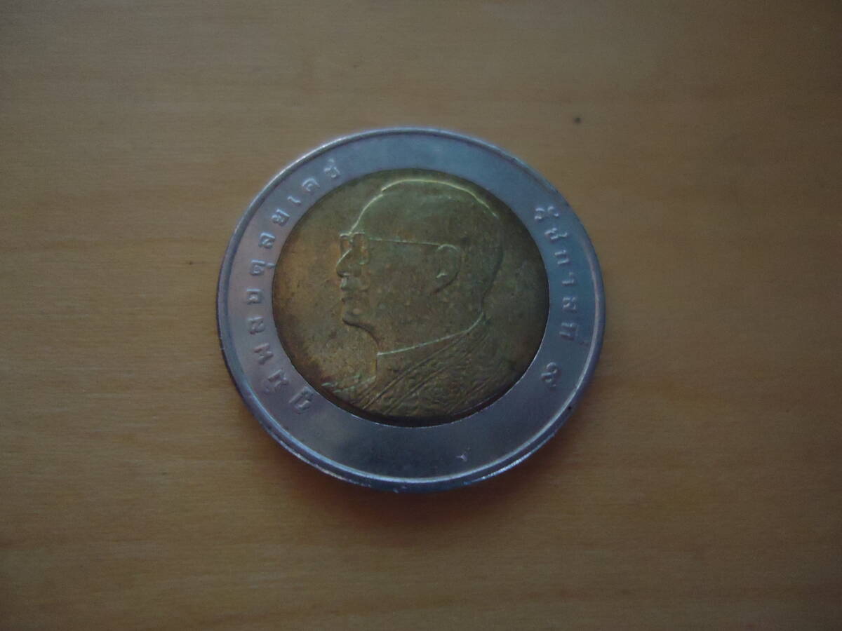 ★タイ王国 10バーツ硬貨 2017年★タイバーツ 外国コインの画像2