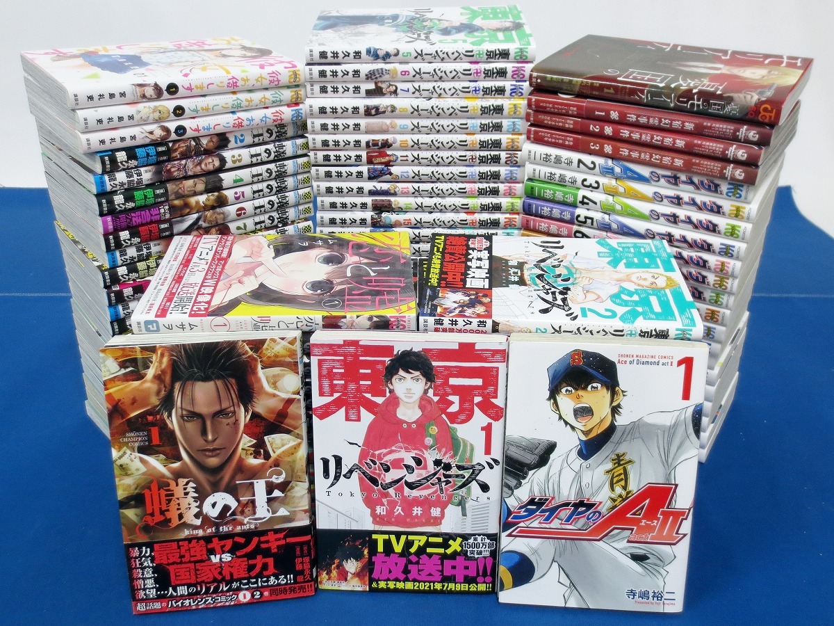 コミックまとめ売り≪19≫ 96冊セット★東京卍リベンジャーズ/ダイヤのA/蟻の王/かつて神だった獣たちへ/怪獣8号/SPY×FAMILY 等 (5097)_画像1