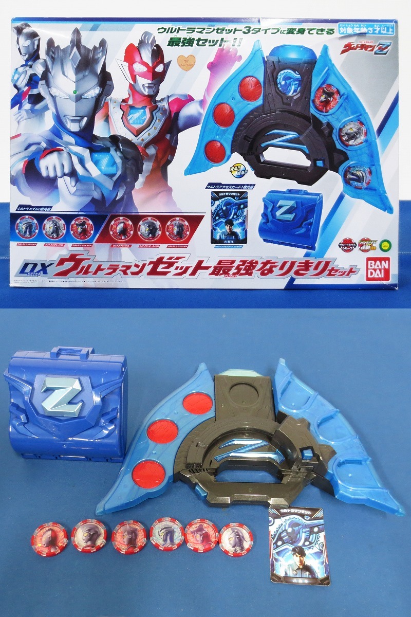  Ultraman series toy all sorts set sale set < metamorphosis goods * weapon * becomes .. item etc. > approximately 16kg * Junk * present condition delivery * (5140)