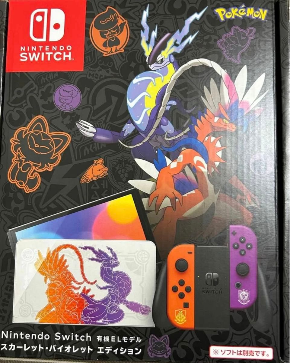 Nintendo Switch(有機ELモデル) スカーレット・バイオレット Nintendo Switch(有機ELモデル) スカーレット・バイオレット
