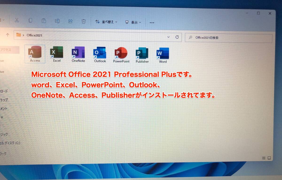 [即決] ASUS TAICHI 21 11.6 インチ Full HD 2画面 2 in 1 ツイン OS Windows 8 & 11 Office 2021 タッチパネル UltraBook ノート PC_画像9