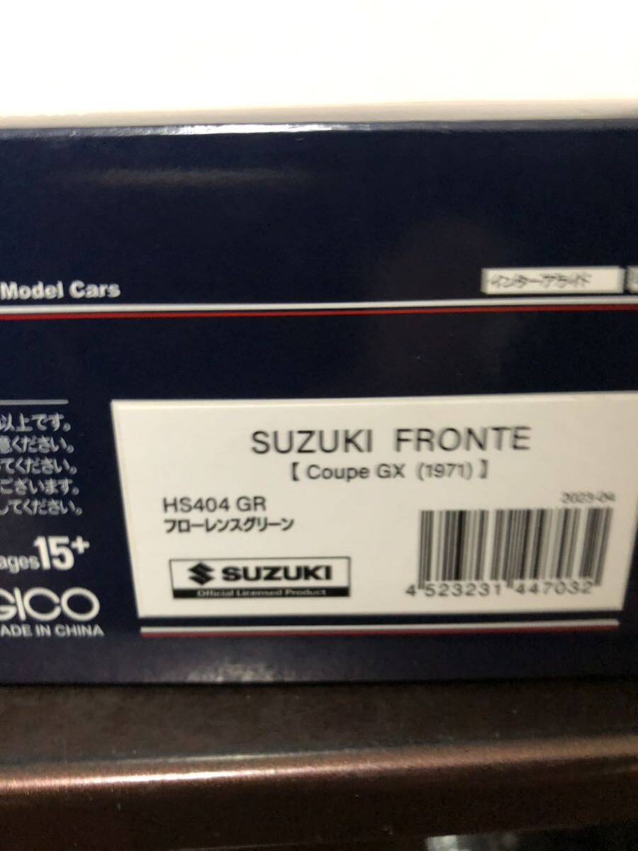 498 未開封 ハイストーリー 1/43 スズキ フロンテ クーペ GX 1971 フローレンスグリーン ミニカー 模型 完成品の画像2