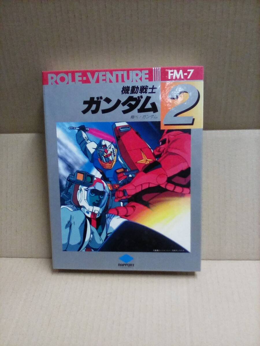 即決■FM7＆77■機動戦士ガンダム2 カセットテープ・ソフト_画像1