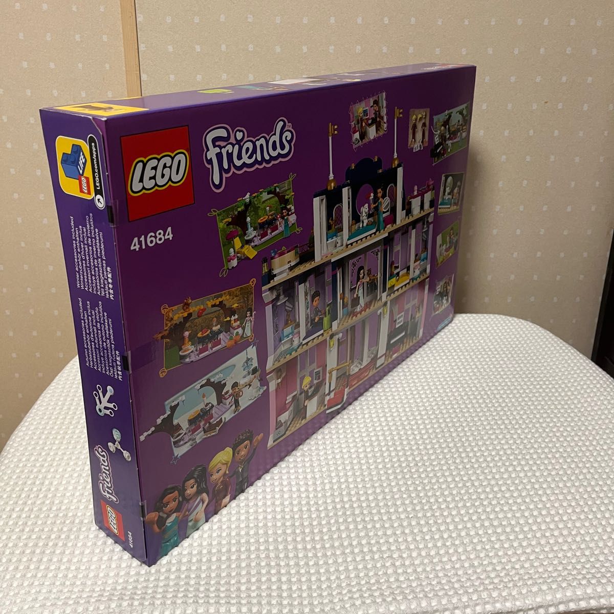 レゴ (LEGO) ハートレイクシティ・グランドホテル 41684