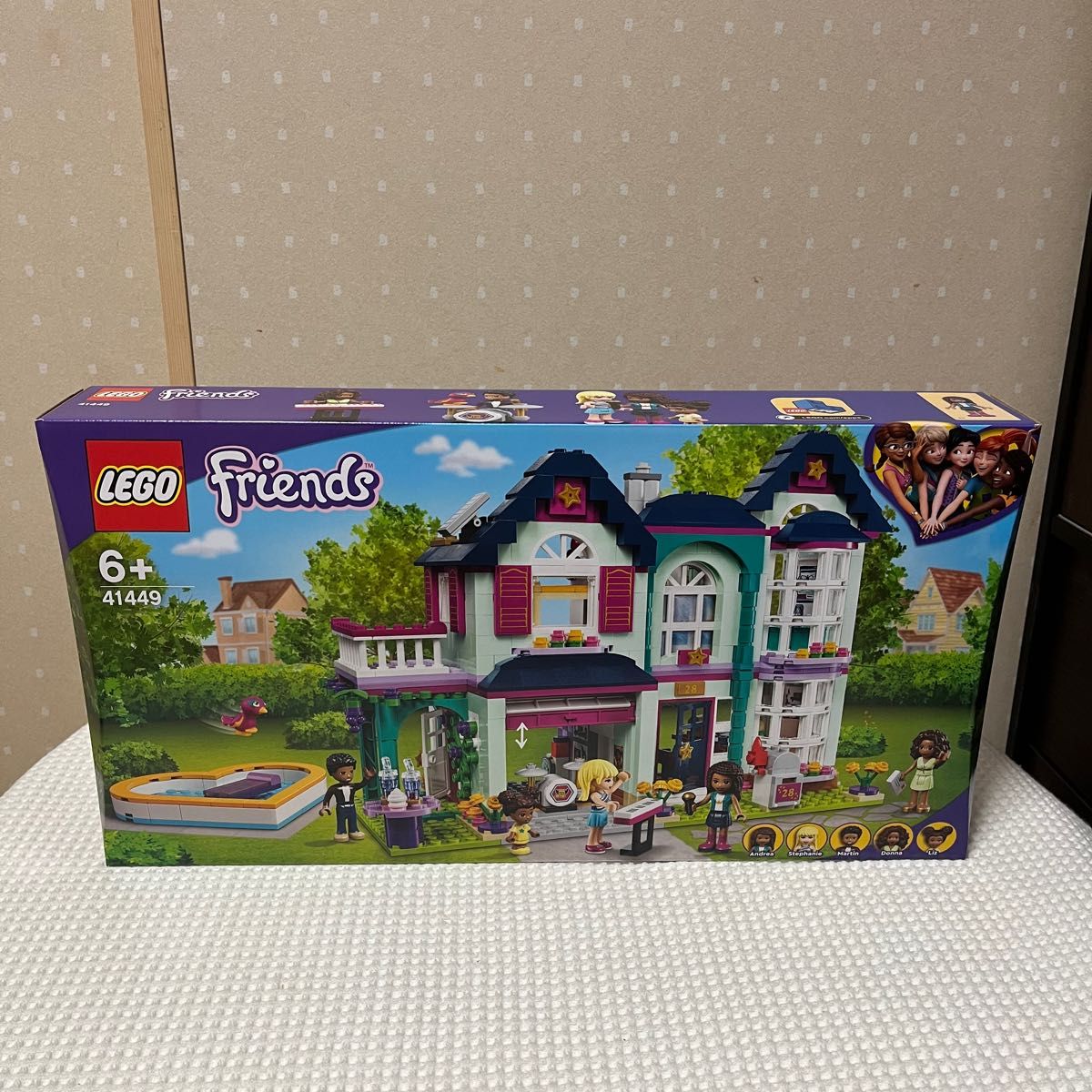 レゴ (LEGO) アンドレアのおうち 41449