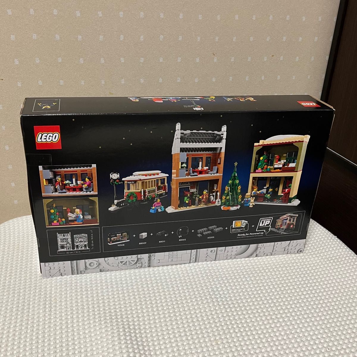 レゴ (LEGO) クリスマスの街 10308 はとのえさ様専用