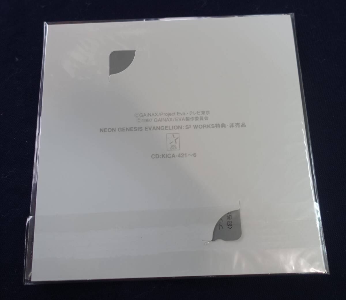 CD-＊L53■NEON GENESIS EVANGELION S2 WORKS 6CD＋特典CD BOX テレカ付 新世紀エヴァンゲリオン■の画像7