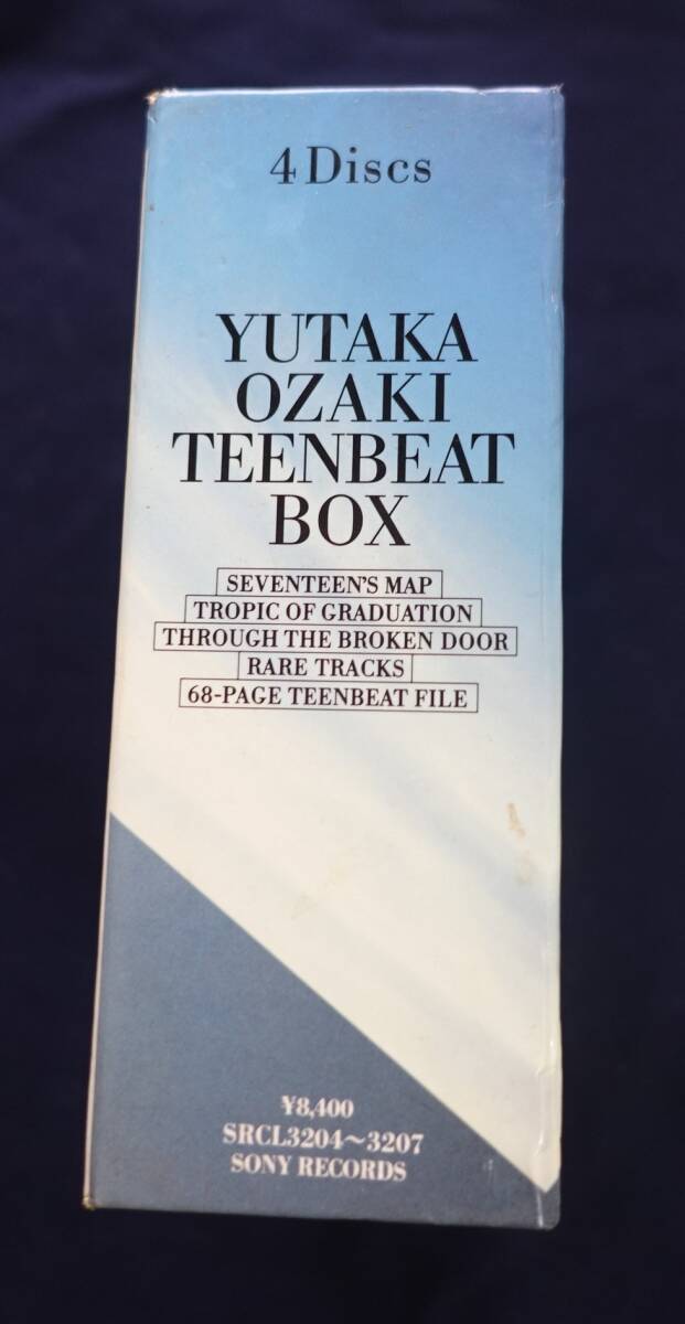 CD-＊L54■尾崎豊　YUTAKA OZAKI TEENBEAT BOX 4CD■_画像4