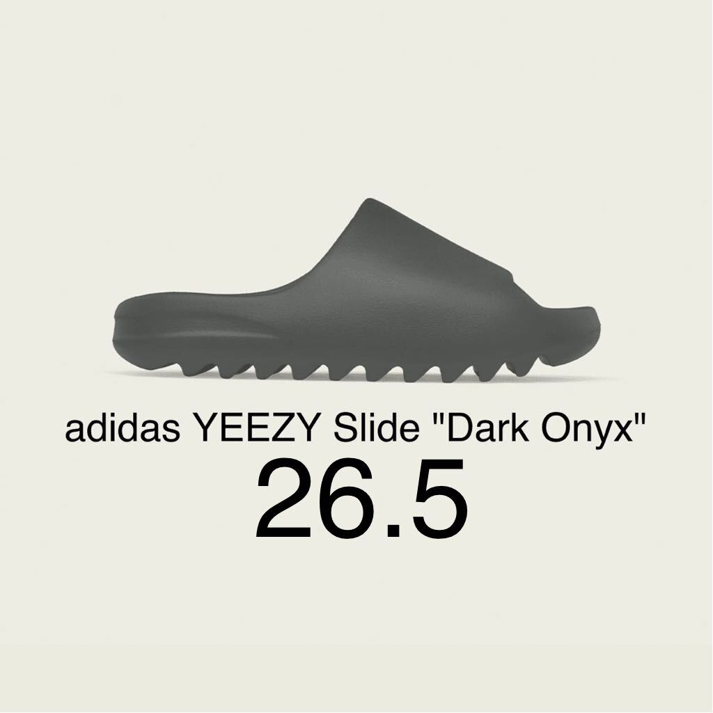 adidas YEEZY Slide Dark Onyx アディダス イージー スライド ダークオニキス_画像1