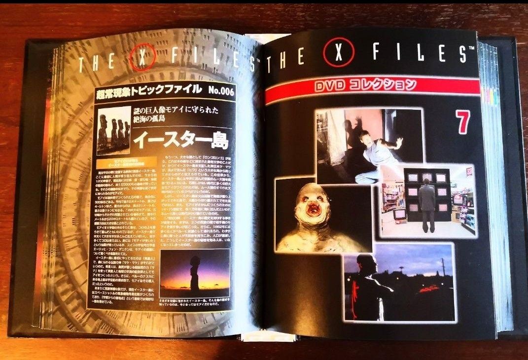 THE X FILES DVDコレクション全49巻 - DVD/ブルーレイ