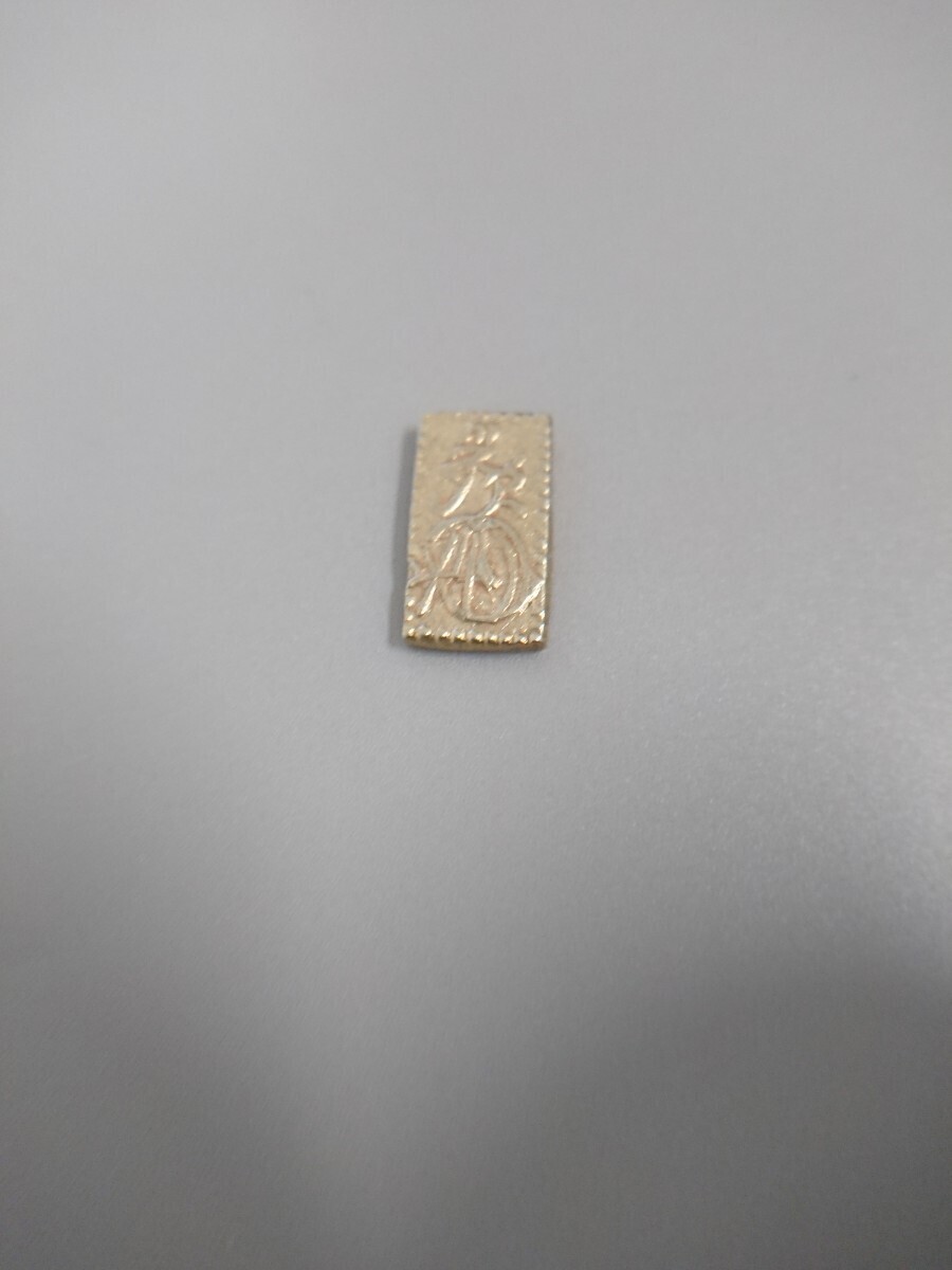 天保二朱判金_画像2