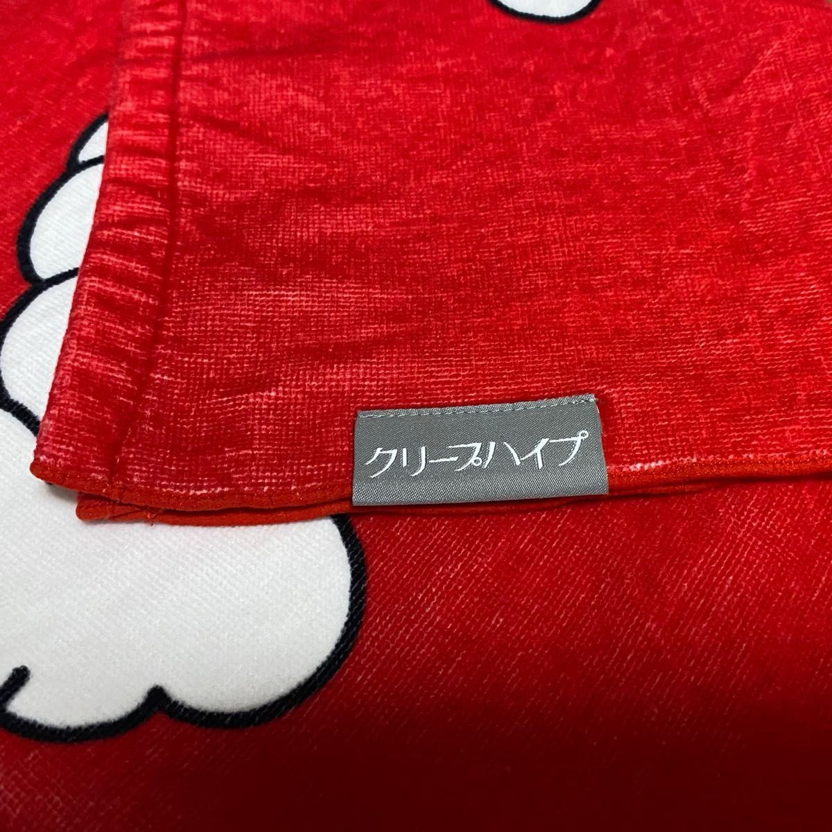 クリープハイプ フェイスタオル|Yahoo!フリマ(旧PayPayフリマ) クリープハイプ フェイスタオル|Yahoo!フリマ(旧PayPayフリマ)