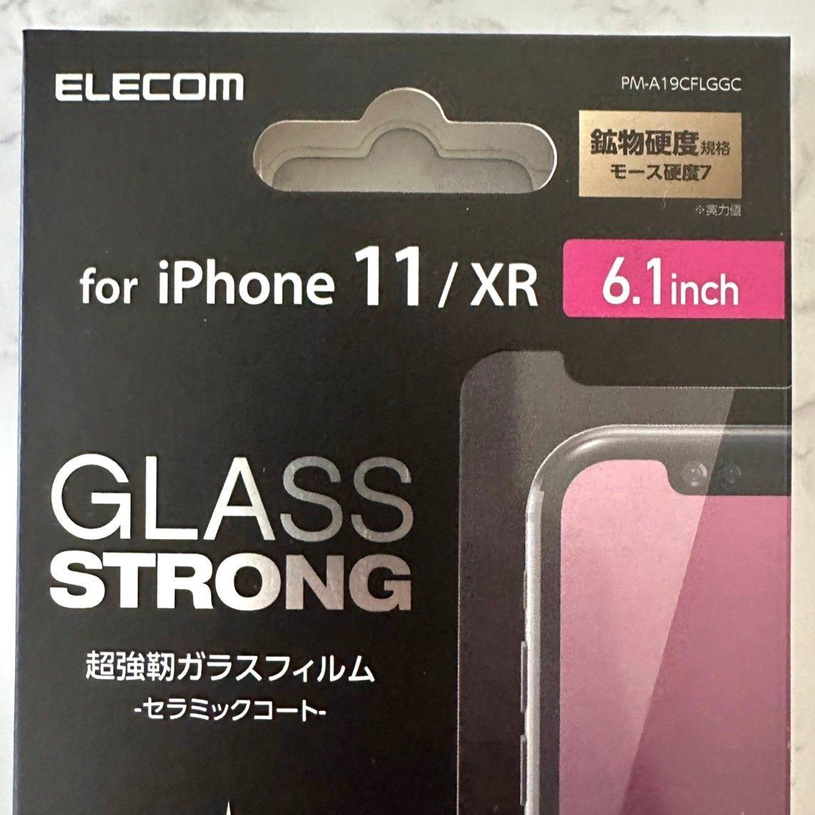 【新品】iPhone 11・XR用セラミックコートガラスフィルム 強化ガラス エレコム 液晶保護フィルムの画像3